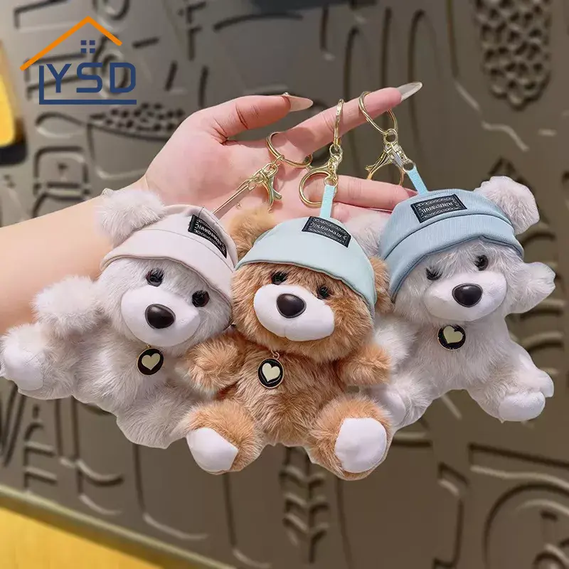 クマのキーホルダー