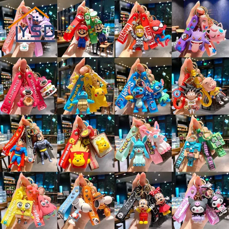 漫画のキーホルダー