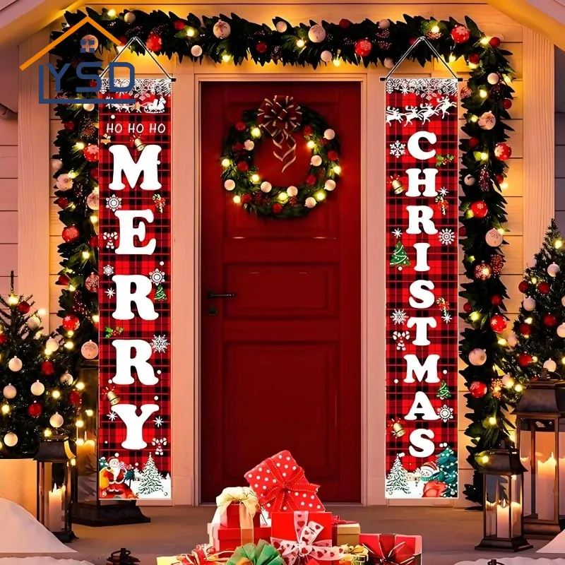 クリスマスカプレット