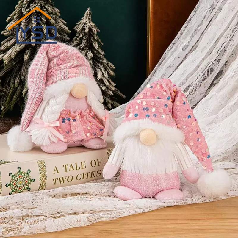 クリスマス人形
