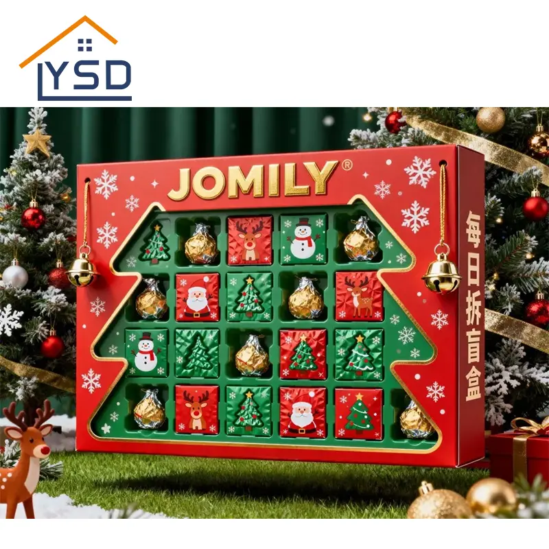 クリスマスギフトブラインドボックス