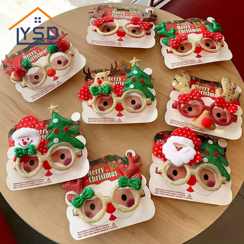 クリスマスグラス