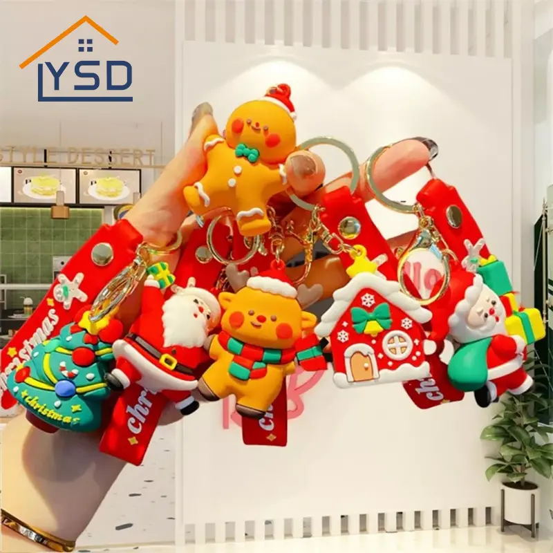 クリスマスキーホルダー