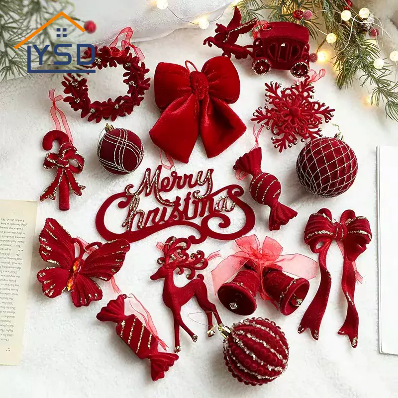 クリスマスペンダント