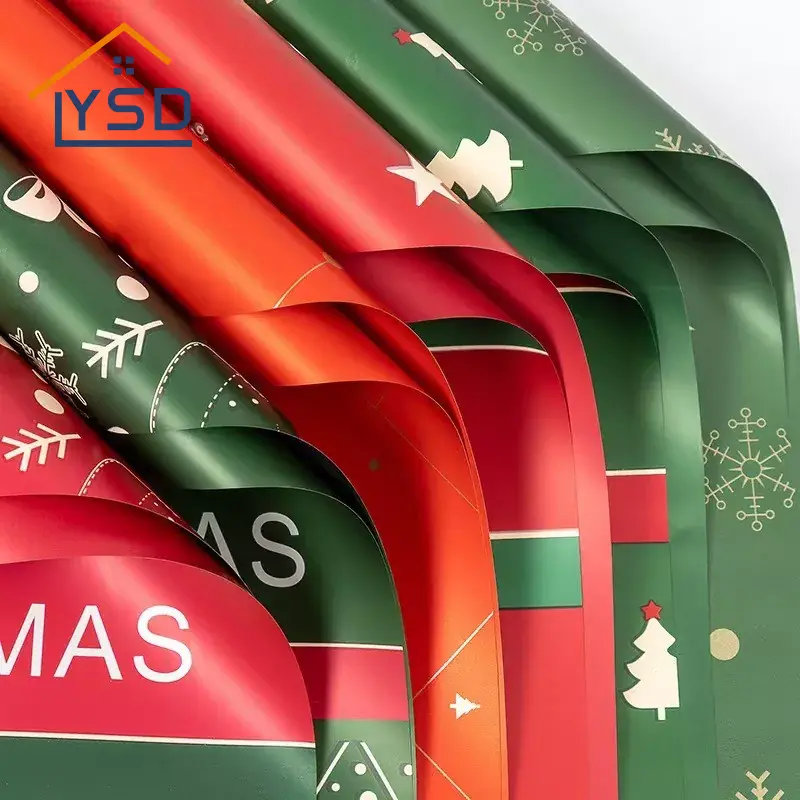 クリスマスの包装紙