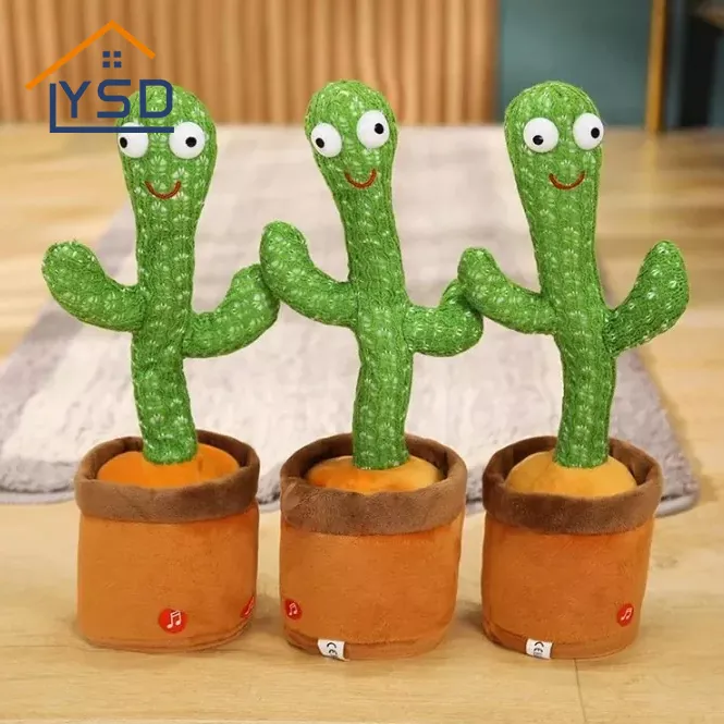 ダンシングサボテン