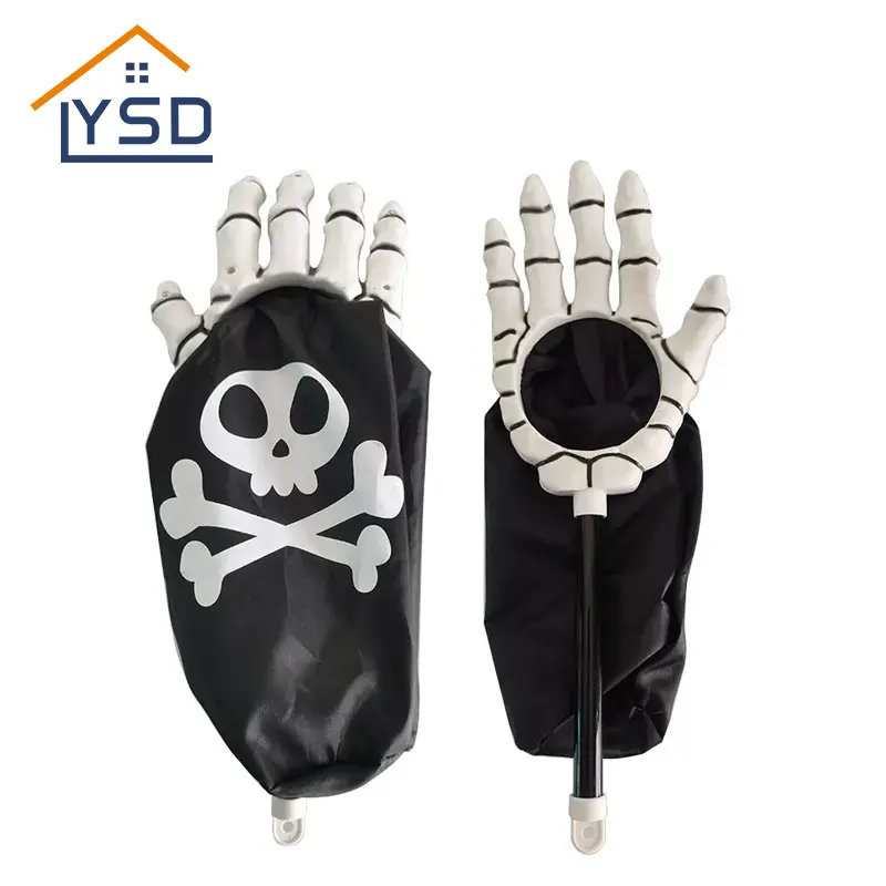 ハロウィーンキャンディーバッグ