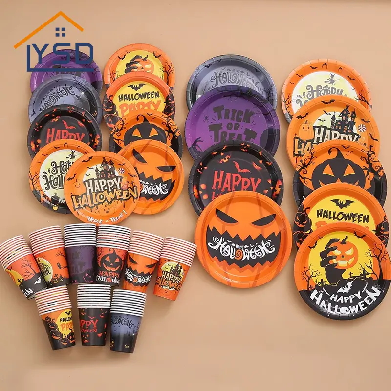 ハロウィーンの使い捨て食器セット