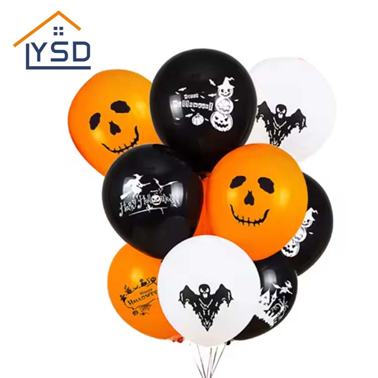 ハロウィーンラテックスバルーン