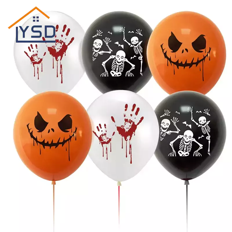 ハロウィーン印刷されたラテックス風船
