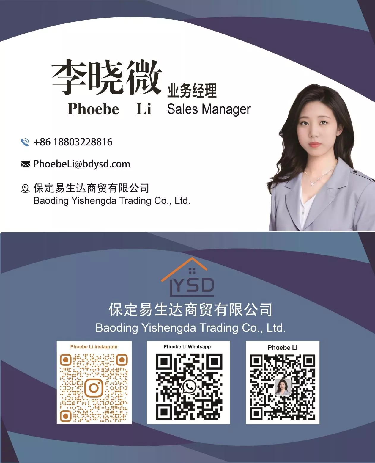 Background Flower Wall