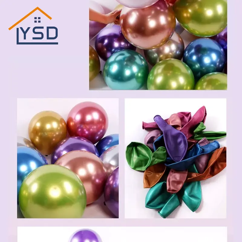 金属ラテックスバルーン