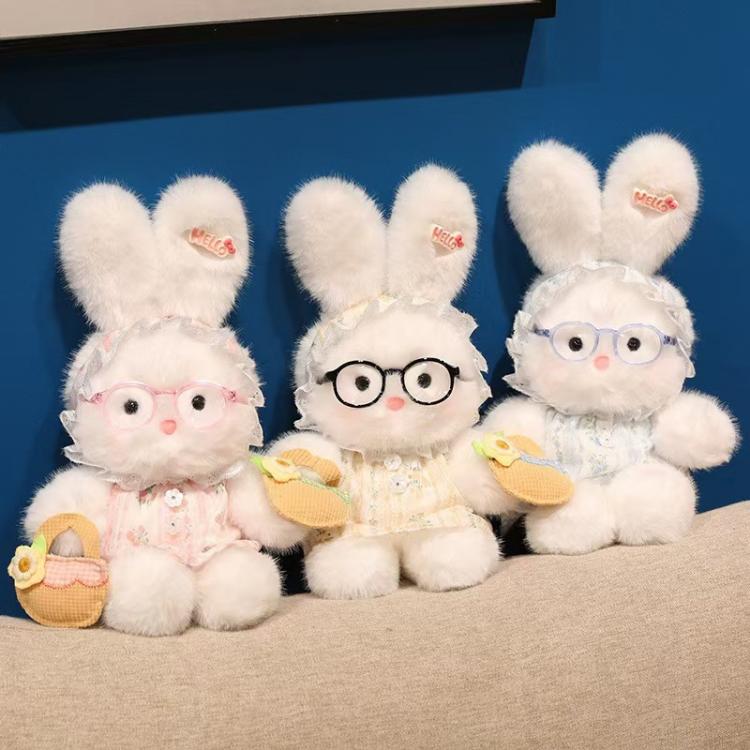 メガネをかけたウサギのぬいぐるみ