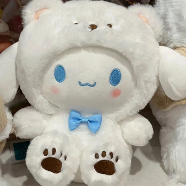 シロクマシナモロール